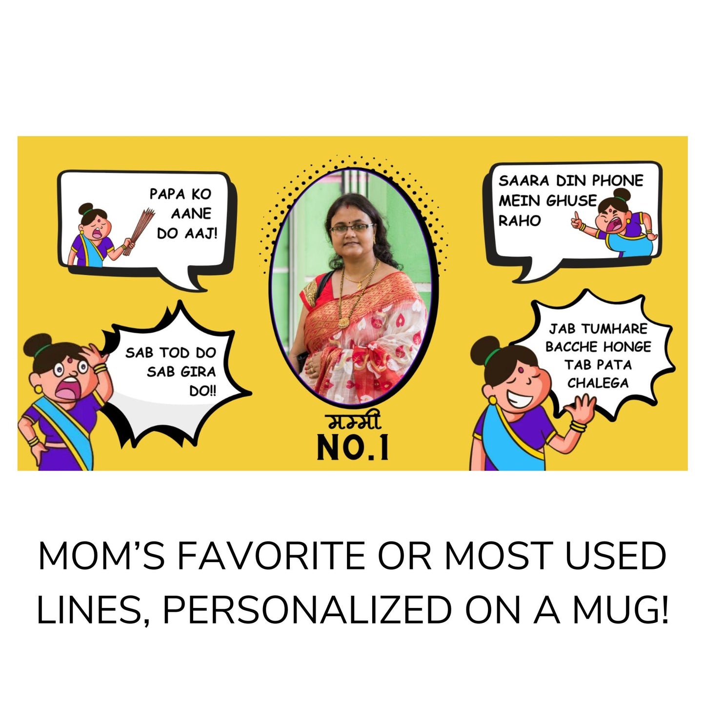 Mom's Favorite Lines Personalized Mug