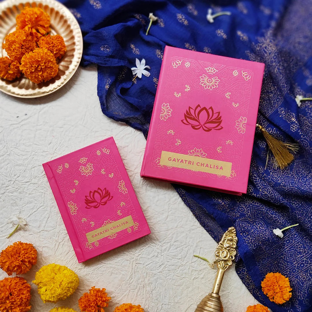 Pocket Chalisa