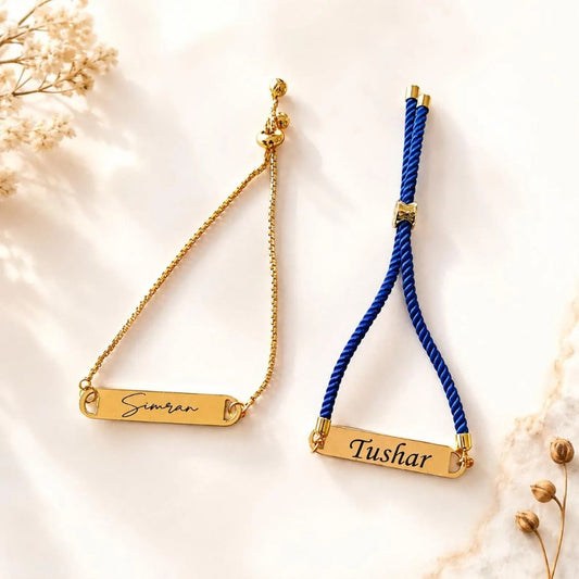 Personalised Engraved Rakhi