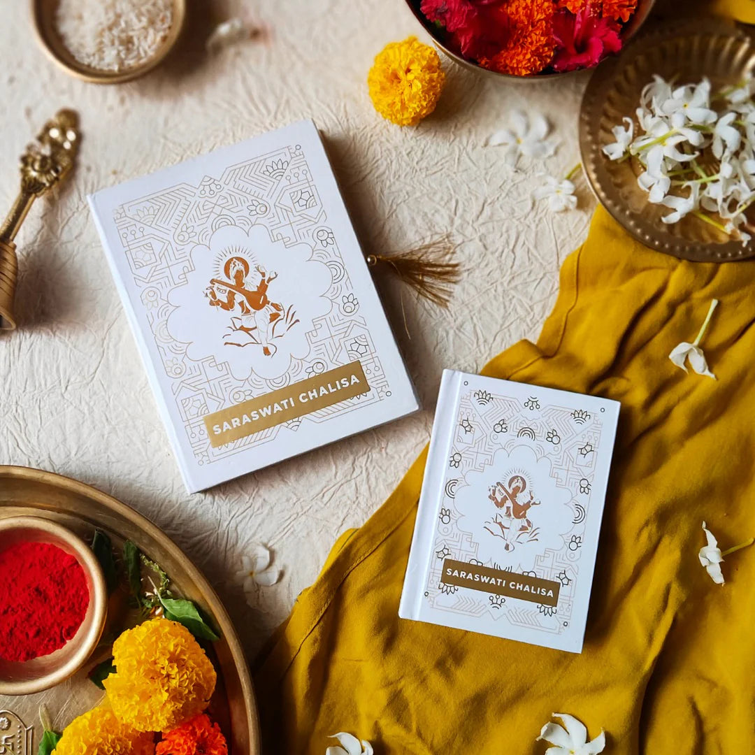 Pocket Chalisa